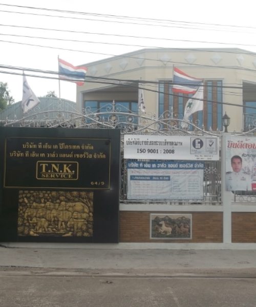 line_oa_chat_221228_171853_group_1